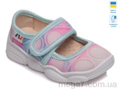 Тапки, Weestep-Ukraine оптом R107850067