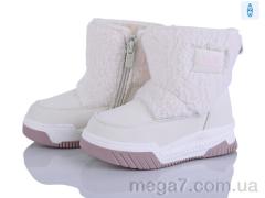 Дутики, Kajila оптом 2311-1G