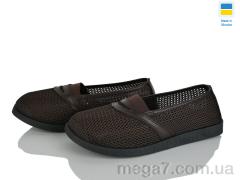 Балетки, Paolla оптом БП9 коричневий