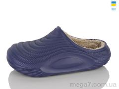 Сабо, Lot Shoes оптом N130 волошка