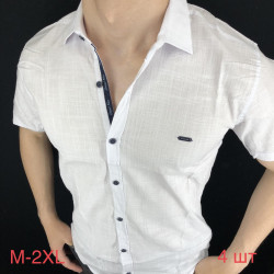 Рубашки мужские GRAND MEN оптом 94782610 13-72