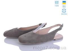 Туфли, Ailinda оптом 450-27