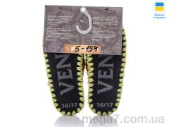 Тапки, Active оптом 5-154 зелений