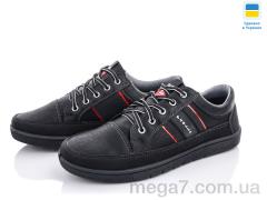 Кроссовки, Paolla оптом Paolla 166-6101 черный