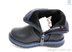 Ботинки, Prime-Opt оптом Weestep R279235045 DB-WS