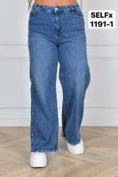 Джинси жіночі НАПІВБАТАЛ оптом