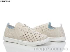 Кроссовки, Princess оптом 12-2