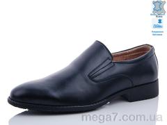 Туфли, KANGFU оптом D1551