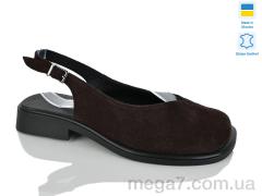 Босоножки, Sali оптом 171 шоколад з.