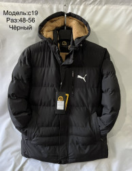 Куртки зимние мужские (черный) оптом 56820791 C19-22