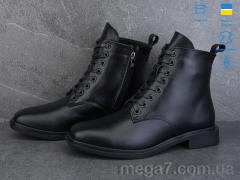 Ботинки, Ailinda оптом 965-2D