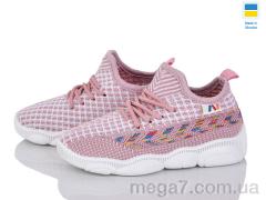 Кроссовки, Weestep-Ukraine оптом 501-162 роз