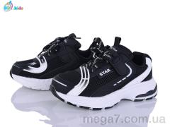 Кроссовки, BBT оптом H759-3-5