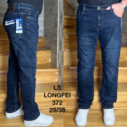 Джинси чоловічі оптом LS-JEANS 
