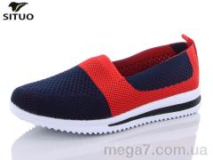 Слипоны, Situo оптом B568-3