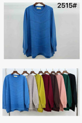 Светри жіночі БАТАЛ оптом 