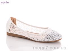 Балетки, Fuguishan оптом 403-32 white