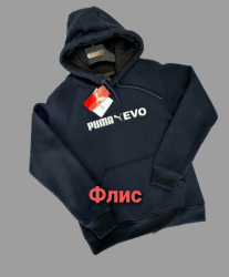 Худи мужские на флисе (dark blue) оптом 08673419 02-31