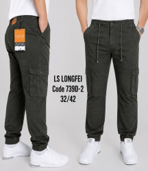 Джоггери чоловічі НАПІВБАТАЛ оптом LS-JEANS 