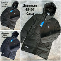 Куртки зимние мужские (хаки) оптом Китай 94507613 22-69