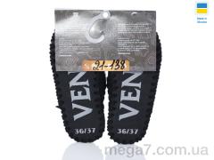 Тапки, Active оптом 21-138 чорний