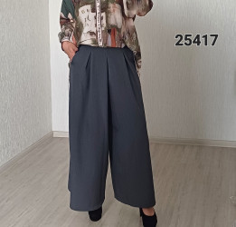 Брюки жіночі оптом
