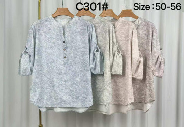 Блузки жіночі БАТАЛ (мокко) оптом