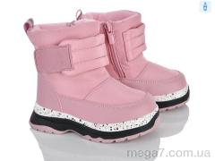 Дутики, Xifa kids оптом FG24111-1F