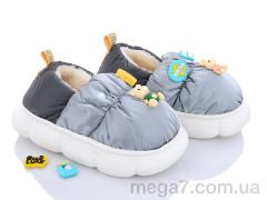 Тапки, Obuvok оптом 2931-3