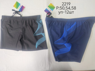 Плавки мужские оптом 53194206 2219-1