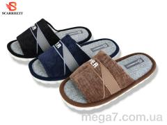 Тапки, SCARRHETT оптом K1706 mix