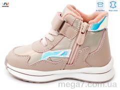 Ботинки, Weestep оптом R956365121 P