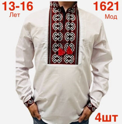 Вишиванки юніор оптом 