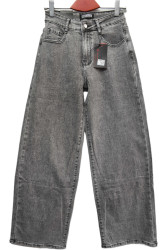 Джинси жіночі RELUCKY оптом