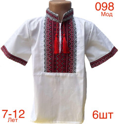 Вышиванки подростковые оптом 40753681 098-128