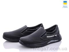 Туфли, Paolla оптом Sunshine 22Д-4 черный