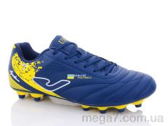 Футбольная обувь, Veer-Demax оптом A2303-8H