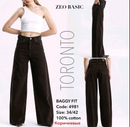 Джинси жіночі ZEO BASIC оптом