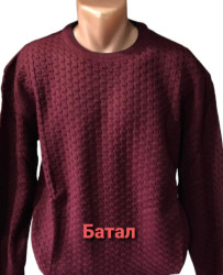 Свитера мужские БАТАЛ оптом 69154087 23-119