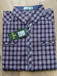 Рубашки мужские HETAI БАТАЛ оптом 95638120 А87-40