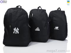 Рюкзак, Reluna Group оптом RELUNA 605-3 mix