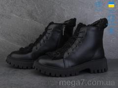 Ботинки, Ailinda оптом 34146-2M