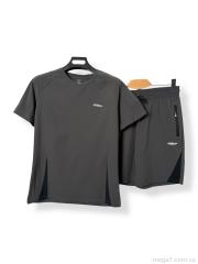 Спортивный костюм, Audsa оптом A180 grey