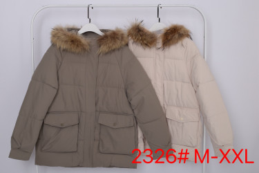 Куртки зимние женские (коричневый) оптом 68940512 2326-8