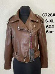 Куртки кожзам жіночі оптом --