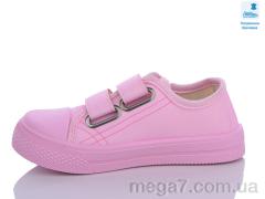 Кеды, Prime-Opt оптом Weestep R107850549-WS