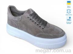 Кроссовки, Prime-Opt оптом Paradize V-K-2707 бежевий