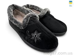 Тапки, Rai shoes оптом 2202 чорний