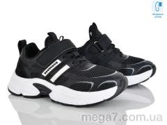 Кроссовки, Xifa kids оптом C11508-0