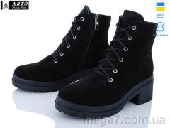 Ботинки, ARTO оптом 132-2 ч.з.
